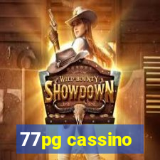 77pg cassino